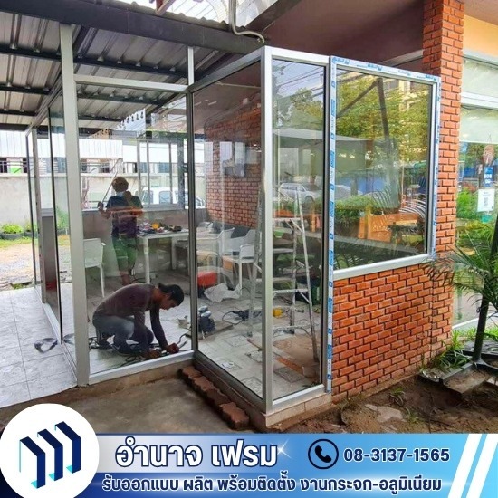 ติดตั้งประตูกระจกบานเลื่อน ราคาถูก ติดตั้งประตูกระจกบานเลื่อน ราคาถูก 