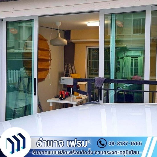 รับผลิตงานกระจกอลูมิเนียม ปทุมธานี - บริษัทติดตั้งกระจกอลูมิเนียม ปทุมธานี
